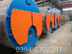 490kw冷凝热水开云篮球_开云篮球(中国集团)股份有限公司