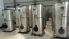 4吨低温热水开云篮球_开云篮球(中国集团)股份有限公司