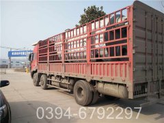 2100kw澡堂热水开云篮球_开云篮球(中国集团)股份有限公司