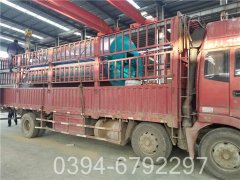 3吨热水专用开云篮球_开云篮球(中国集团)股份有限公司