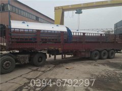 40万大卡小型热水开云篮球_开云篮球(中国集团)股份有限公司