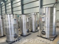 15吨供暖热水开云篮球_开云篮球(中国集团)股份有限公司