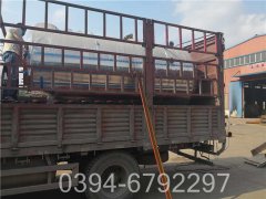 30万大卡立式燃气热水开云篮球_开云篮球(中国集团)股份有限公司