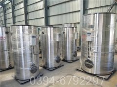 1400kw自动热水开云篮球_开云篮球(中国集团)股份有限公司