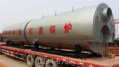 2100kw小型热水开云篮球_开云篮球(中国集团)股份有限公司