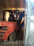 0.5吨低温热水开云篮球_开云篮球(中国集团)股份有限公司