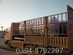 1050kw燃油燃气热水开云篮球_开云篮球(中国集团)股份有限公司