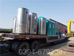 120万大卡高温热水开云篮球_开云篮球(中国集团)股份有限公司