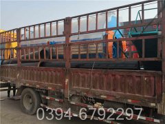 八吨冷凝低氮热水开云篮球_开云篮球(中国集团)股份有限公司