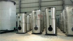 0.2吨养殖热水开云篮球_开云篮球(中国集团)股份有限公司