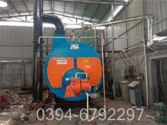 80万大卡燃油热水开云篮球_开云篮球(中国集团)股份有限公司