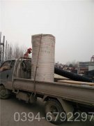 0.3吨低氮冷凝热水开云篮球_开云篮球(中国集团)股份有限公司