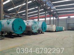 一吨燃气真空热水开云篮球_开云篮球(中国集团)股份有限公司