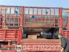 240kw燃气真空热水开云篮球_开云篮球(中国集团)股份有限公司