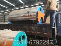 1吨自动热水开云篮球_开云篮球(中国集团)股份有限公司