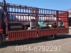 80万大卡低温热水开云篮球_开云篮球(中国集团)股份有限公司