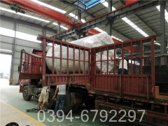 20万大卡全自动燃油热水开云篮球_开云篮球(中国集团)股份有限公司