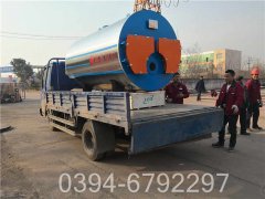 700kw洗浴热水开云篮球_开云篮球(中国集团)股份有限公司