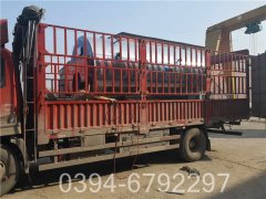 2100kw燃油热水开云篮球_开云篮球(中国集团)股份有限公司