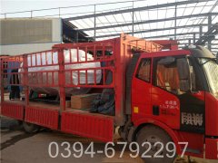 100万大卡低压热水开云篮球_开云篮球(中国集团)股份有限公司