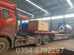 1吨燃油燃气热水开云篮球_开云篮球(中国集团)股份有限公司