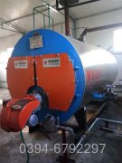 1400kw承压热水开云篮球_开云篮球(中国集团)股份有限公司