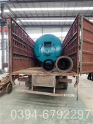 0.5吨洗浴热水开云篮球_开云篮球(中国集团)股份有限公司