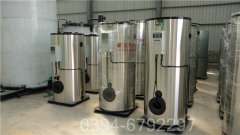 10万大卡天然气热水开云篮球_开云篮球(中国集团)股份有限公司