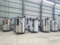 10万大卡取暖热水开云篮球_开云篮球(中国集团)股份有限公司