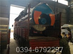 0.2吨游泳池热水开云篮球_开云篮球(中国集团)股份有限公司