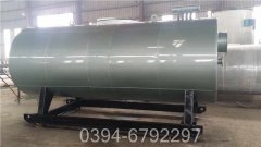 1050kw低氮热水开云篮球_开云篮球(中国集团)股份有限公司