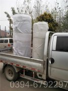 10万大卡立式热水开云篮球_开云篮球(中国集团)股份有限公司