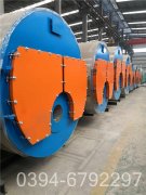 1050kw全自动热水开云篮球_开云篮球(中国集团)股份有限公司