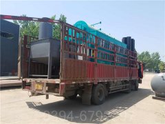 10吨天然气热水开云篮球_开云篮球(中国集团)股份有限公司