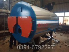 四吨立式热水开云篮球_开云篮球(中国集团)股份有限公司