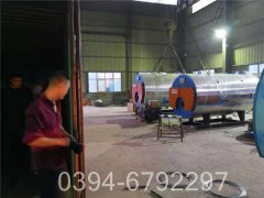 240kw常压热水开云篮球_开云篮球(中国集团)股份有限公司