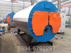 一吨热水开云篮球_开云篮球(中国集团)股份有限公司