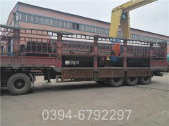 60万大卡低氮热水开云篮球_开云篮球(中国集团)股份有限公司