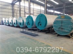 350kw常压热水开云篮球_开云篮球(中国集团)股份有限公司