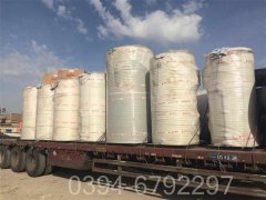 30万大卡承压热水开云篮球_开云篮球(中国集团)股份有限公司