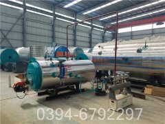 2100kw热水采暖开云篮球_开云篮球(中国集团)股份有限公司