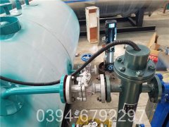 8吨燃气热水开云篮球_开云篮球(中国集团)股份有限公司