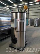 一吨浴池热水开云篮球_开云篮球(中国集团)股份有限公司