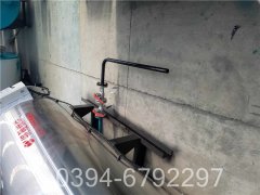 80万大卡浴池热水开云篮球_开云篮球(中国集团)股份有限公司