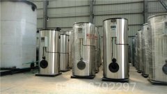 1050kw燃油燃气热水开云篮球_开云篮球(中国集团)股份有限公司