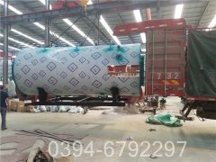 490kw养殖热水开云篮球_开云篮球(中国集团)股份有限公司