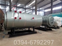 1050kw小型燃气热水开云篮球_开云篮球(中国集团)股份有限公司