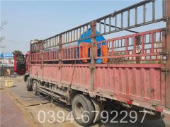 两吨工业热水开云篮球_开云篮球(中国集团)股份有限公司