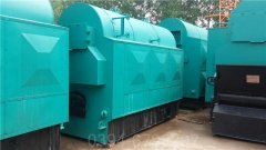 1050kw供暖热水开云篮球_开云篮球(中国集团)股份有限公司