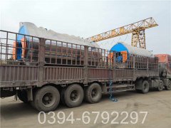 八吨冷凝热水开云篮球_开云篮球(中国集团)股份有限公司